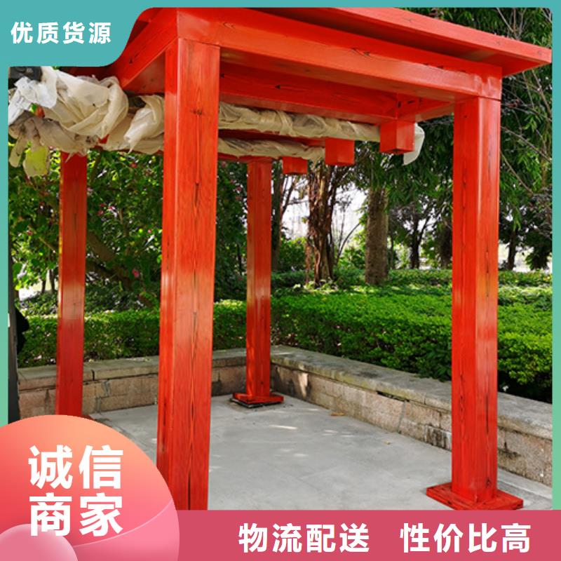 吸煙亭【黨建宣傳牌】產品優良
