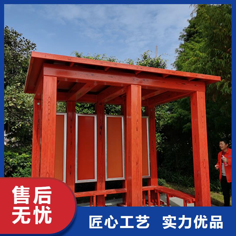 吸煙亭垃圾收集亭自營品質有保障