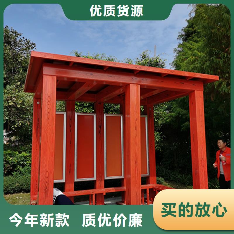 移動(dòng)吸煙亭質(zhì)量可靠