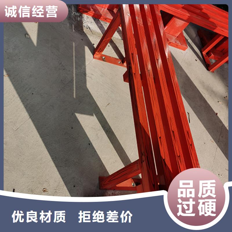 吸煙亭_價值觀標牌放心得選擇