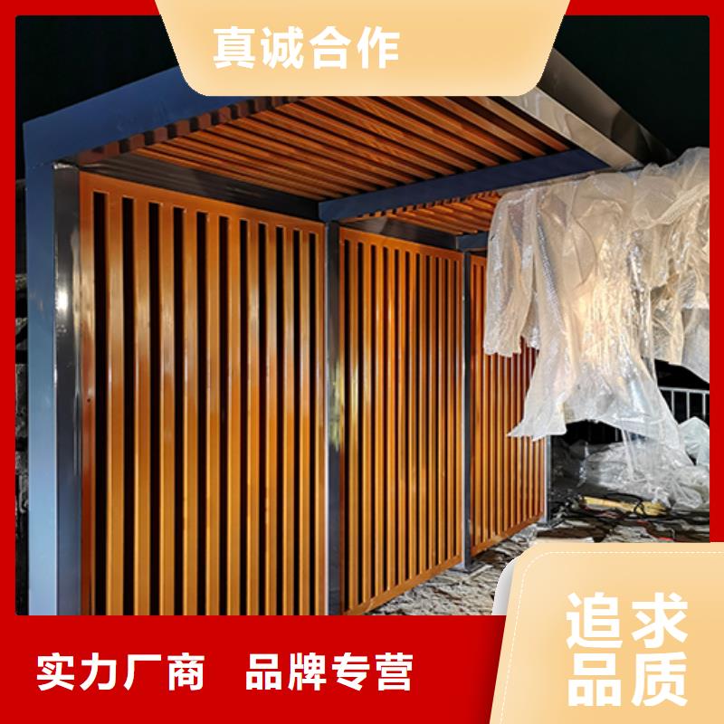 吸煙亭垃圾收集亭自營品質有保障