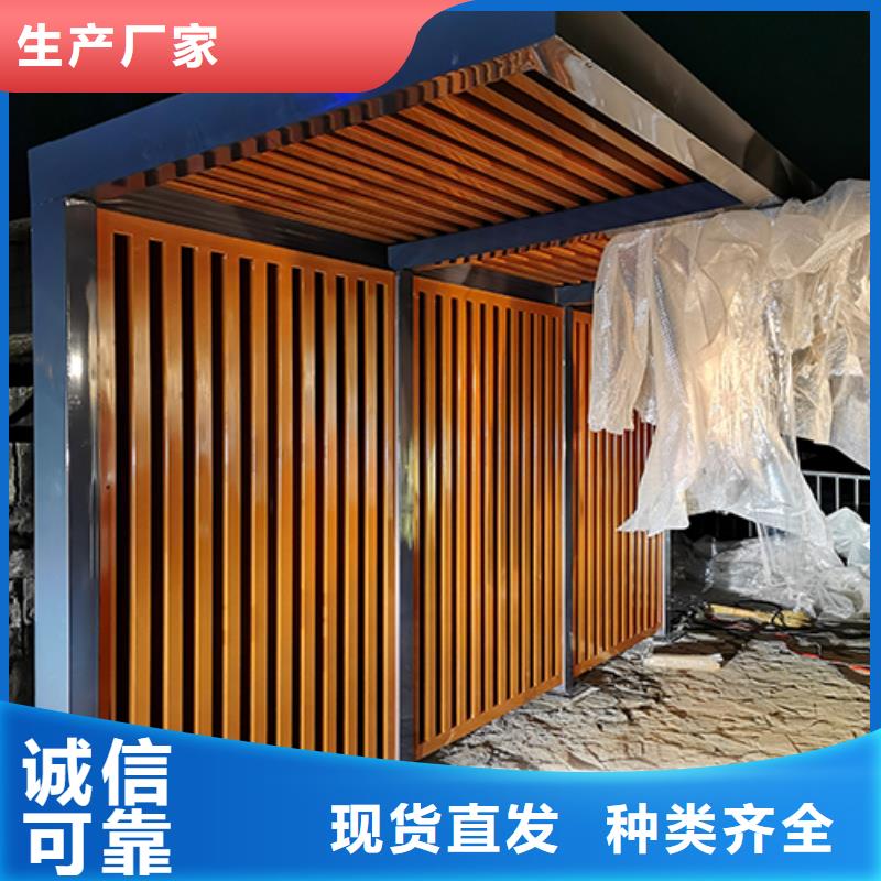 吸煙亭【黨建宣傳牌】產品優良