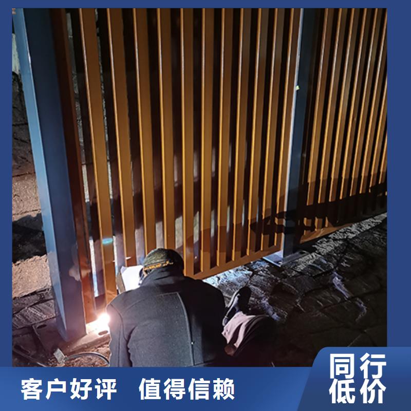 吸煙亭精致工藝