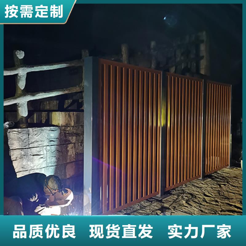 吸煙亭精致工藝