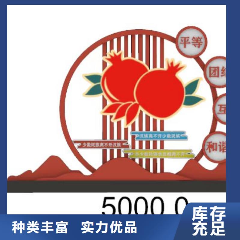 花園藝術景觀小品暢銷全國