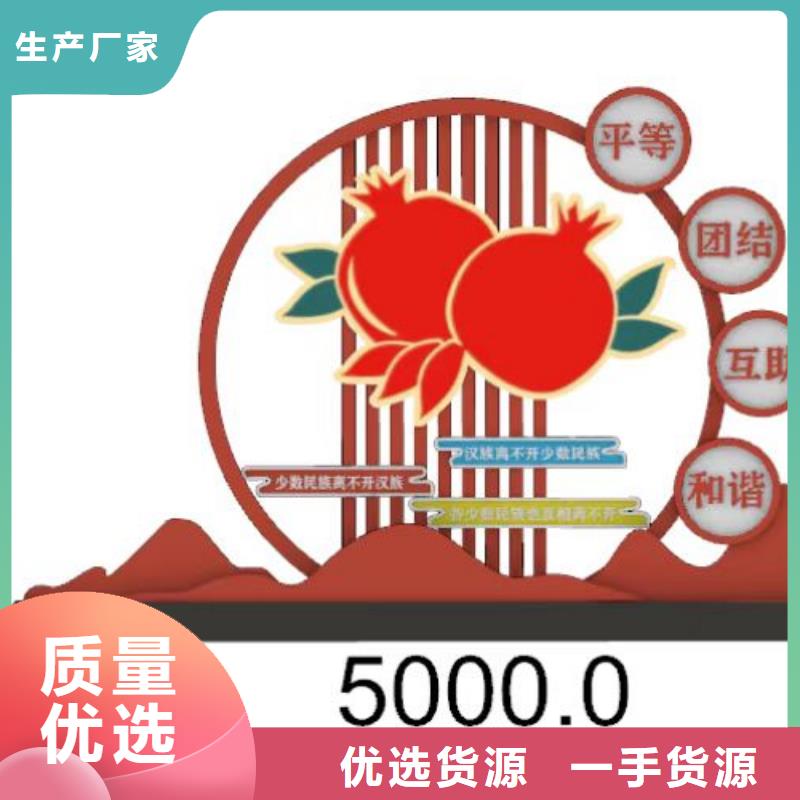 景觀小品廣告垃圾箱專注質量