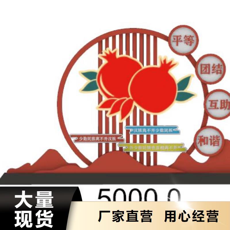 景觀小品【移動廁所】一件也發貨