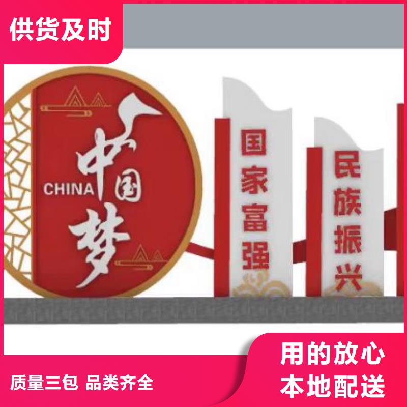 景观小品设计欢迎咨询