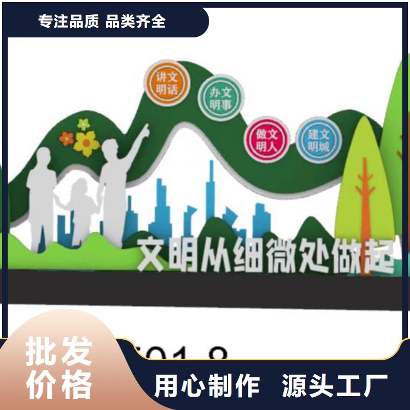景觀小品-花箱專業(yè)廠家