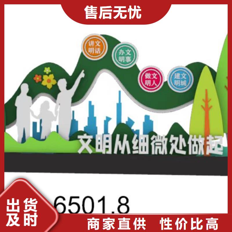 園林景觀小品亮化全國發貨