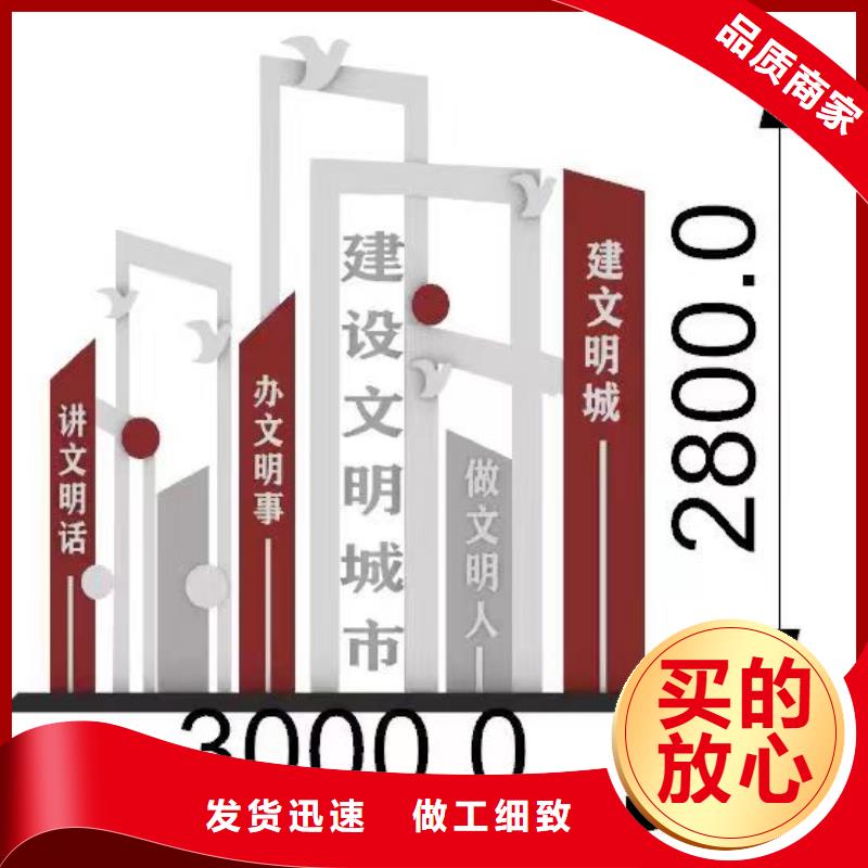 简约候车亭视频-简约候车亭_山东省临沂市市场覆盖临沭|苍山|青岛|济南|枣庄|东营|聊城|菏泽等