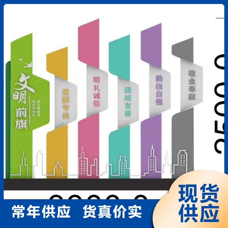 【景觀小品】公園移動廁所支持加工定制