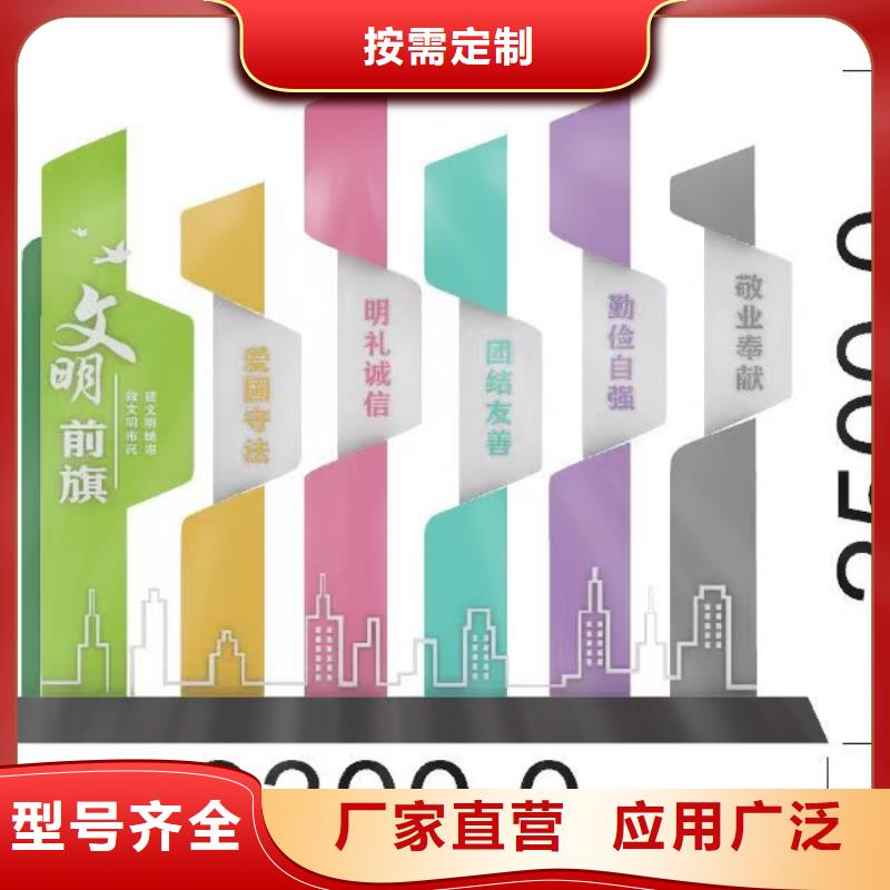 景觀小品精神堡壘雕塑實體廠家大量現(xiàn)貨