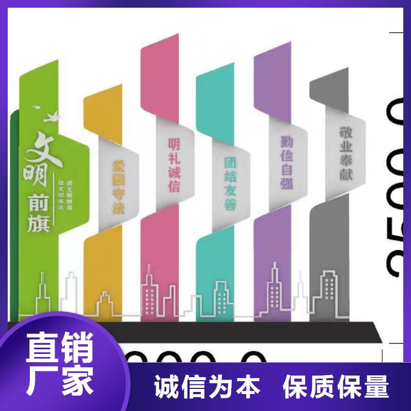 景觀小品移動廁所實力廠家直銷