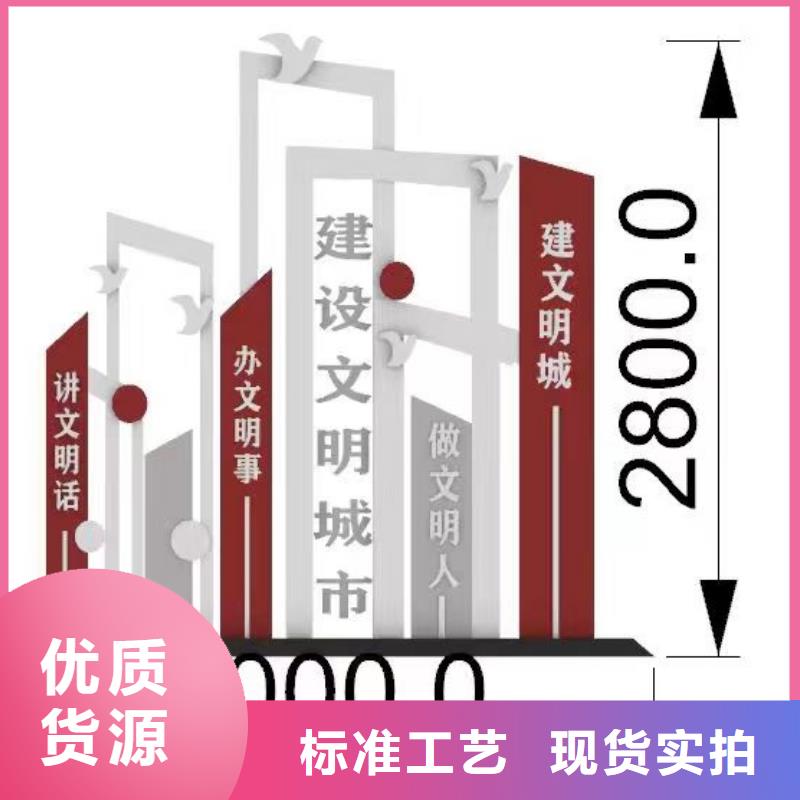 【景觀小品滾動燈箱現(xiàn)貨直供】
