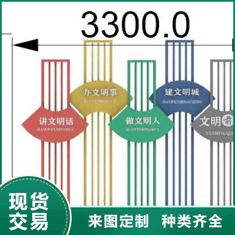 景觀小品-燈桿燈箱專業(yè)生產(chǎn)制造廠