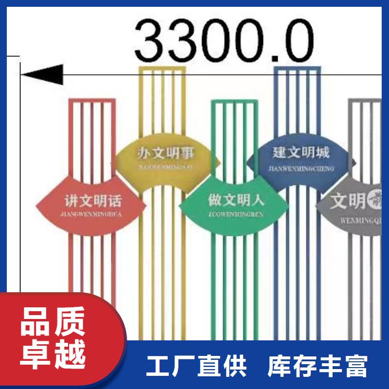 景觀小品,城市候車亭海量現貨