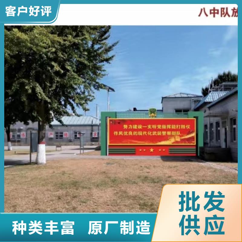 景觀小品雕塑質(zhì)優(yōu)價(jià)廉