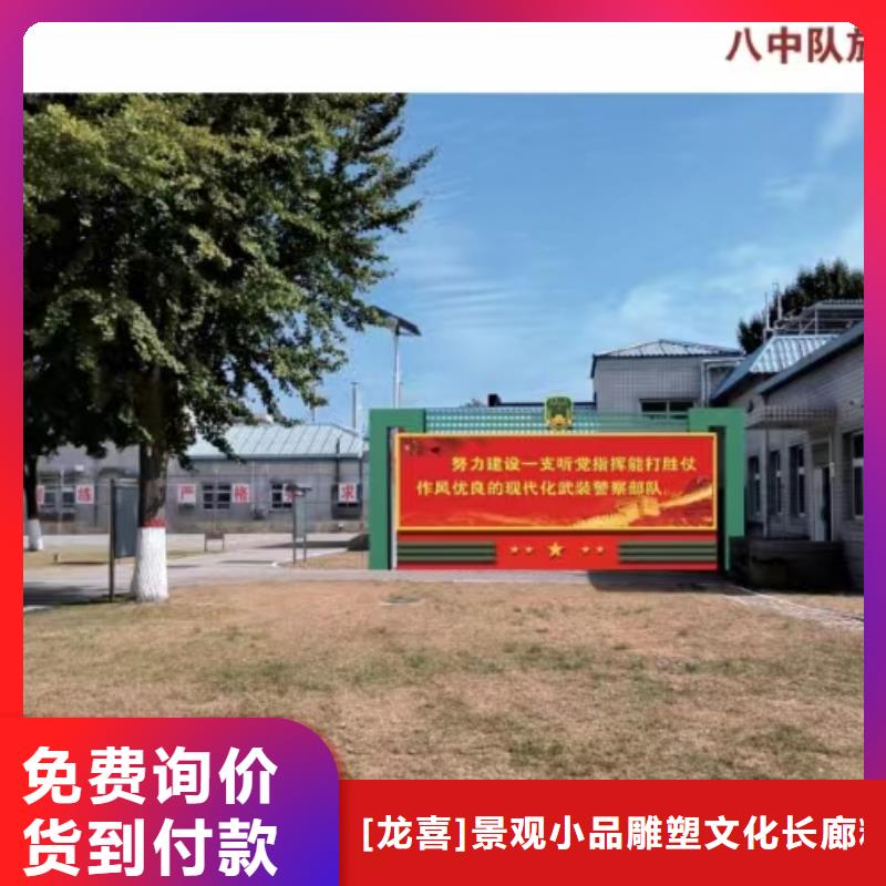 不銹鋼景觀小品雕塑歡迎咨詢