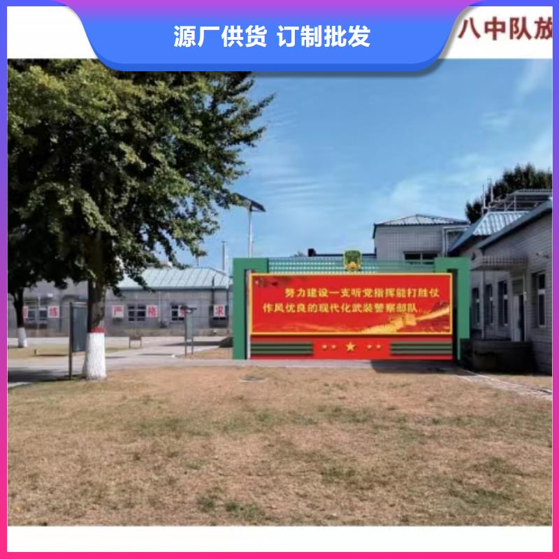 園區景觀小品型號齊全