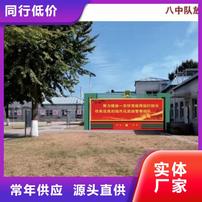 鄉(xiāng)村振興景觀小品質(zhì)優(yōu)價廉