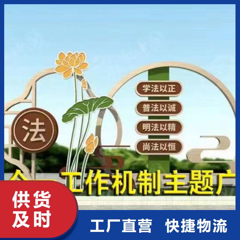 景觀小品-垃圾收集亭廠家售后完善