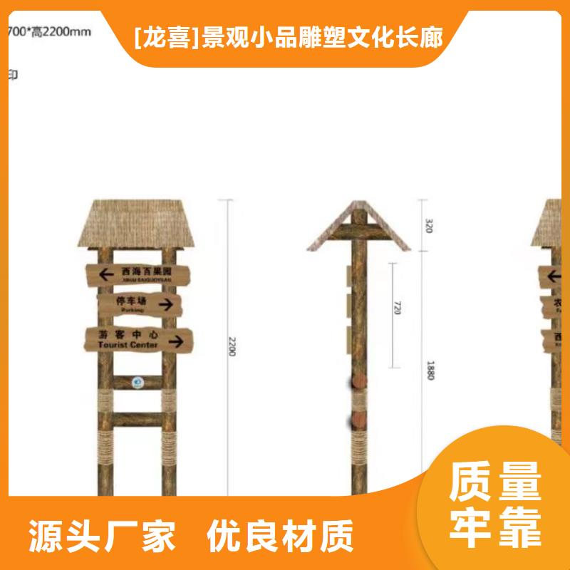 简约候车亭视频-简约候车亭_山东省临沂市市场覆盖临沭|苍山|青岛|济南|枣庄|东营|聊城|菏泽等