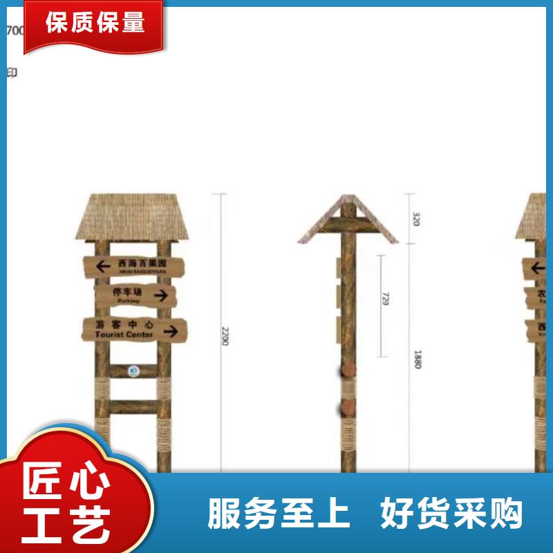 景觀小品吸煙亭實力雄厚品質保障