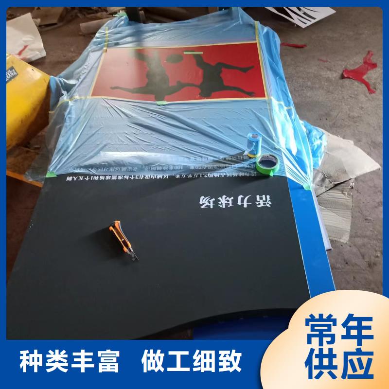 紅色黨建景觀小品無(wú)中間商