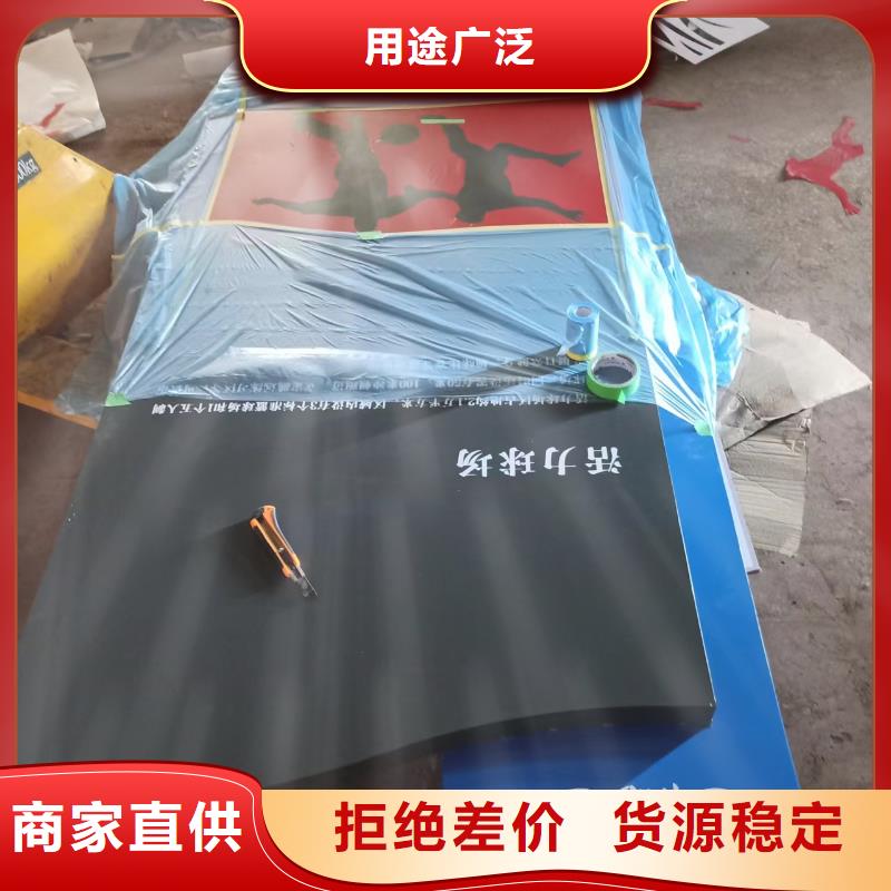 網(wǎng)紅造型景觀小品量大從優(yōu)