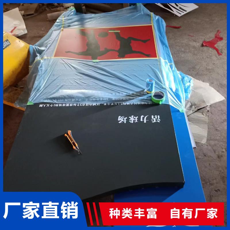 戶外景觀小品制作源頭廠家