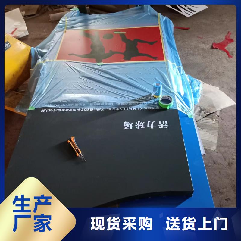 廉政双拥景观小品质量保证