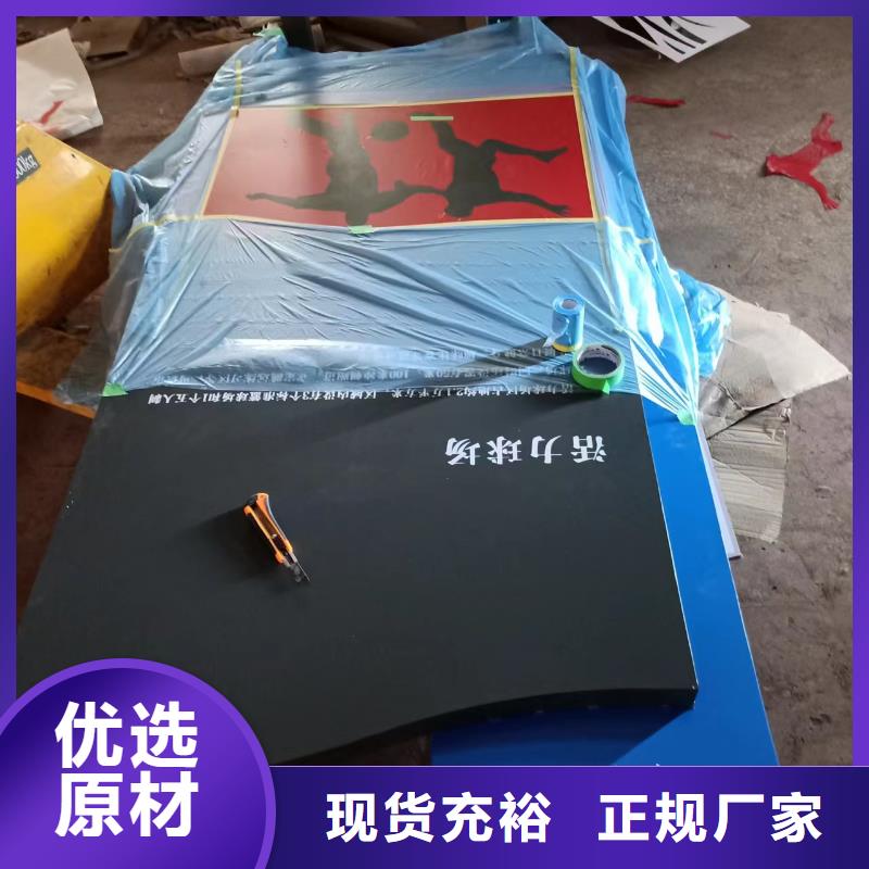 景觀小品宣傳欄極速發貨