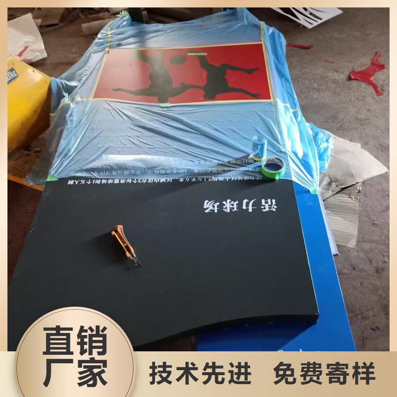 景观小品设计质优价廉
