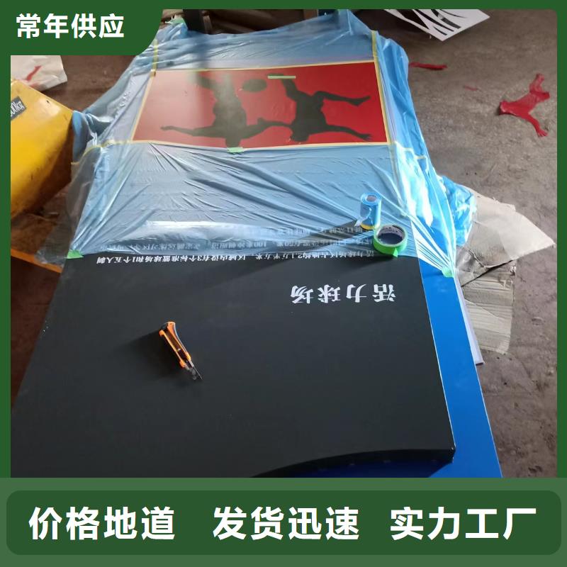 景觀小品社區公示欄價格實在