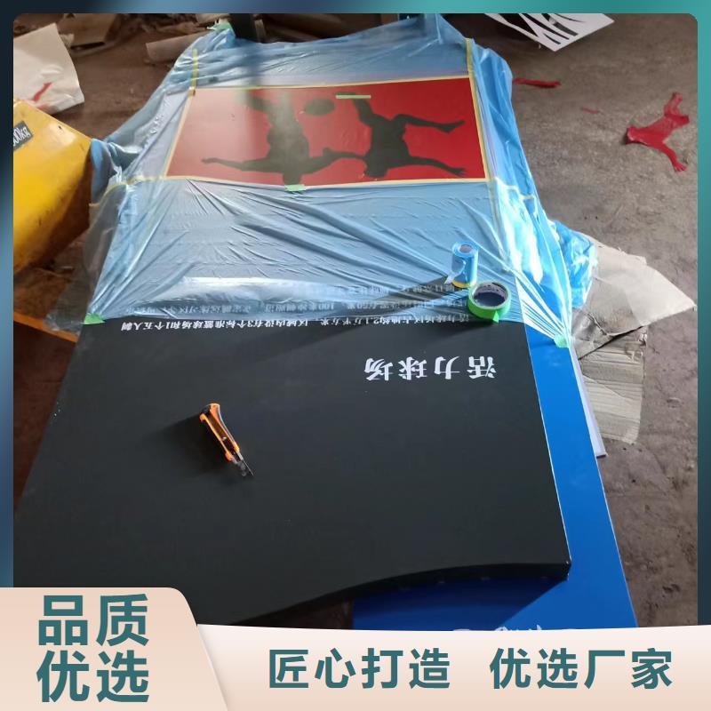 景观小品摆件来图定制