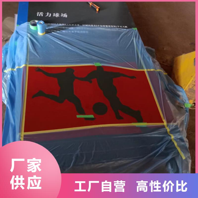 景觀小品,不銹鋼宣傳欄貼心服務