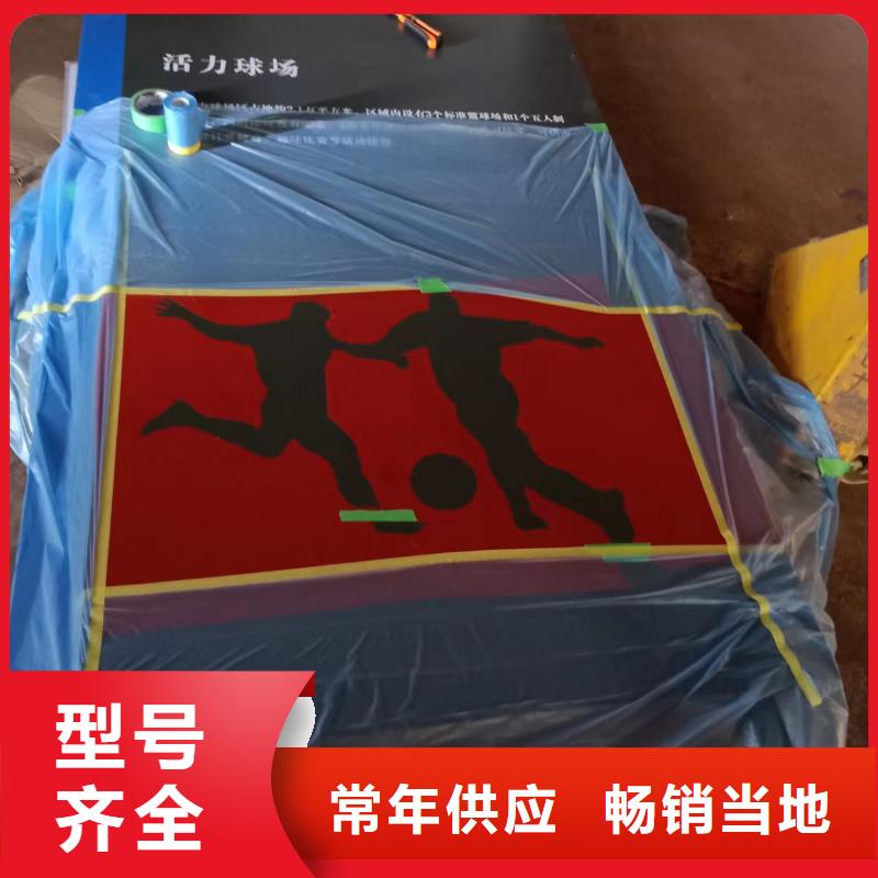 景觀小品設計生產基地