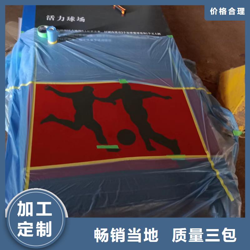 社區(qū)景觀小品來樣定制