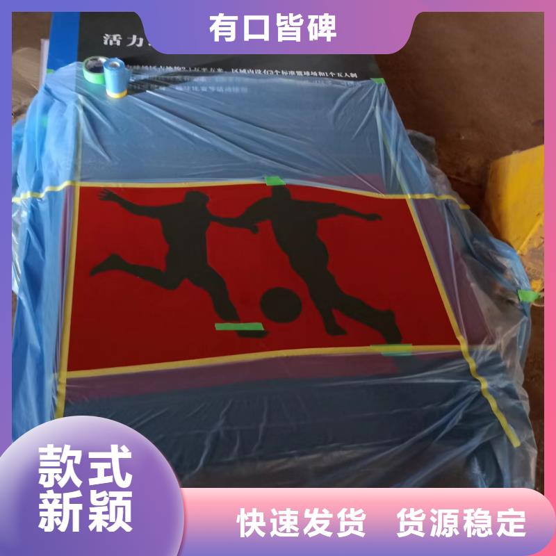 景觀小品設計來廠考察