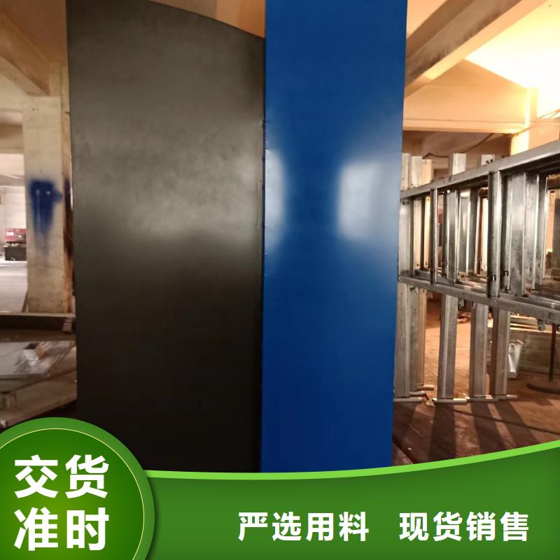 網(wǎng)紅造型景觀小品量大從優(yōu)