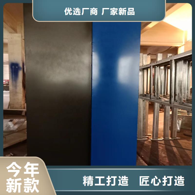 金屬雕塑景觀小品無中間商