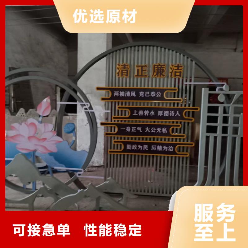 【景觀小品-垃圾分類亭廠家質量過硬】