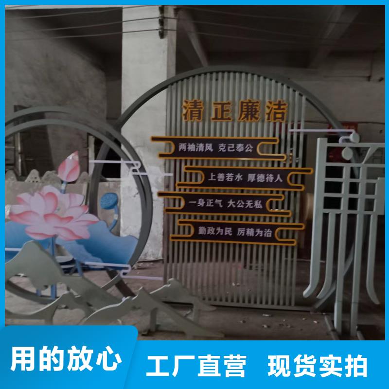 景觀小品設計源頭廠家
