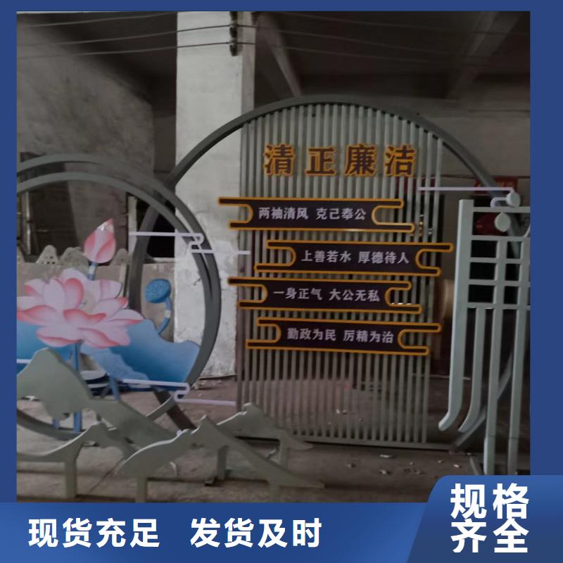 網(wǎng)紅造型景觀小品質優(yōu)價廉