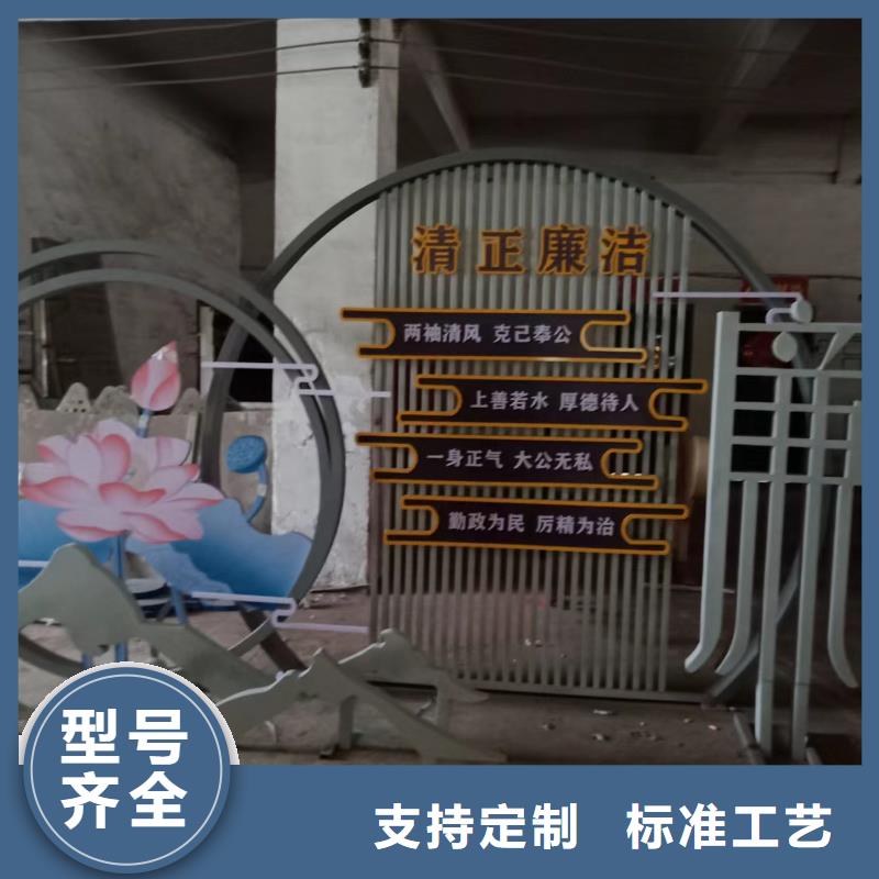 廉政雙擁景觀小品源頭廠家