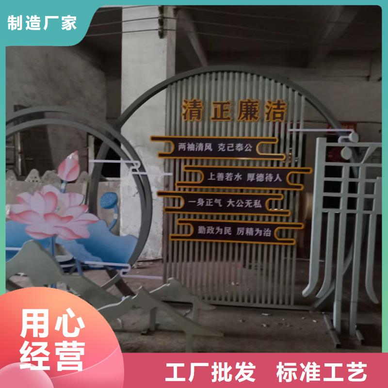 金屬雕塑景觀小品質量保證