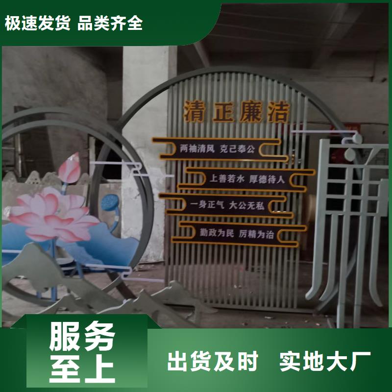 创建文明城市景观小品品质放心
