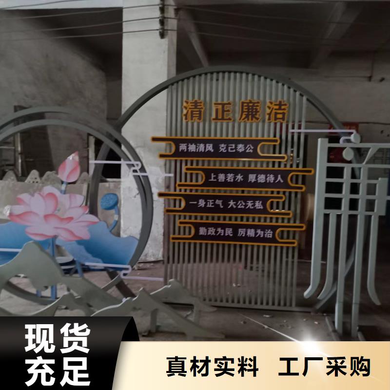 法治景观小品免费咨询