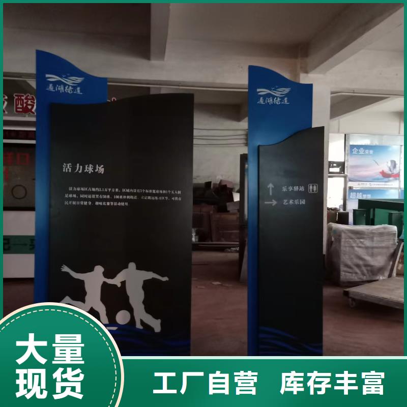 不銹鋼景觀小品定制質量保證